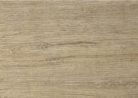 Стеновая кухонная панель Ясень альпийский (высота 60 см, длина 100 см,(4 мм,(длина 100 см,(SV-мебель)) в Армянске от производителя в интернет магазине Планета Комфорта Стеновая кухонная панель Ясень альпийский (высота 60 см, длина 100 см,(4 мм,(длина 100 см,(SV-мебель)) в Армянске от производителя