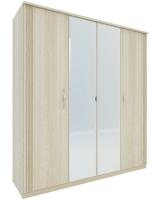 Шкаф для одежды Диана Д11А (дуб сонома, дуб сонома,(Заречье)) в Армянске от производителя 