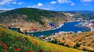 Балаклава - Пункт самовывоза заказов, ул. Фиолентовское Шоссе, 1/5 (Севастополь)