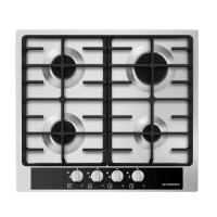 Варочная поверхность газовая 4-х комф. MGHS 64 72 (590х520) (Материал Металл/Стекло , Цвет Маталлик/Черный) в Армянске от производителя в интернет магазине Планета Комфорта Варочная поверхность газовая 4-х комф. MGHS 64 72 (590х520) (Материал Металл/Стекло , Цвет Маталлик/Черный) в Армянске от производителя