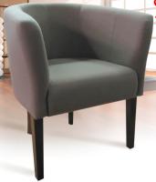 Кресло Клуб 2 (1 категория (Дюарт) ) в Армянске от производителя 