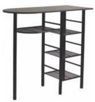 Барная стойка Барс (металл окрашенный (Барс), лдсп-венге,  коричневый (Командор) ) в Армянске от производителя 