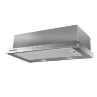 Вытяжка телескопическая VS (C) 60 (600х310(480)хh170) (Материал Металл , цвет белый) в Армянске от производителя в интернет магазине Планета Комфорта Вытяжка телескопическая VS (C) 60 (600х310(480)хh170) (Материал Металл , цвет белый) в Армянске от производителя