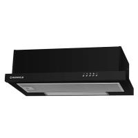 Вытяжка телескопическая VS (лампа накаливания) 50 (500х310(480)хh170) (Материал Металл , Цвет Черный) в Армянске от производителя в интернет магазине Планета Комфорта Вытяжка телескопическая VS (лампа накаливания) 50 (500х310(480)хh170) (Материал Металл , Цвет Черный) в Армянске от производителя