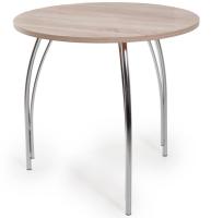 Стол обеденный Лотос (металл, лдсп-венге,  хром (Бител) ) в Армянске от производителя 