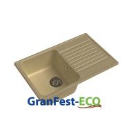 Мойка Granfest eco-78 (ГР 740х480хh200) (шир.ящ.min 720) без сифона (Цвет мойки черный) в Армянске от производителя 
