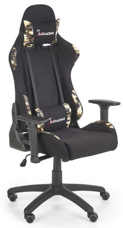 Фото Кресло геймерское Halmar Exodus от производителя Halmar  в Армянске по цене 28 440 ₽