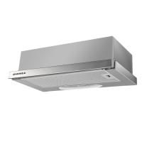 Вытяжка телескопическая VS light (C) 60 (600х310(480)хh170) (Материал Металл/Стекло , Цвет Белый/Белый) в Армянске от производителя в интернет магазине Планета Комфорта Вытяжка телескопическая VS light (C) 60 (600х310(480)хh170) (Материал Металл/Стекло , Цвет Белый/Белый) в Армянске от производителя