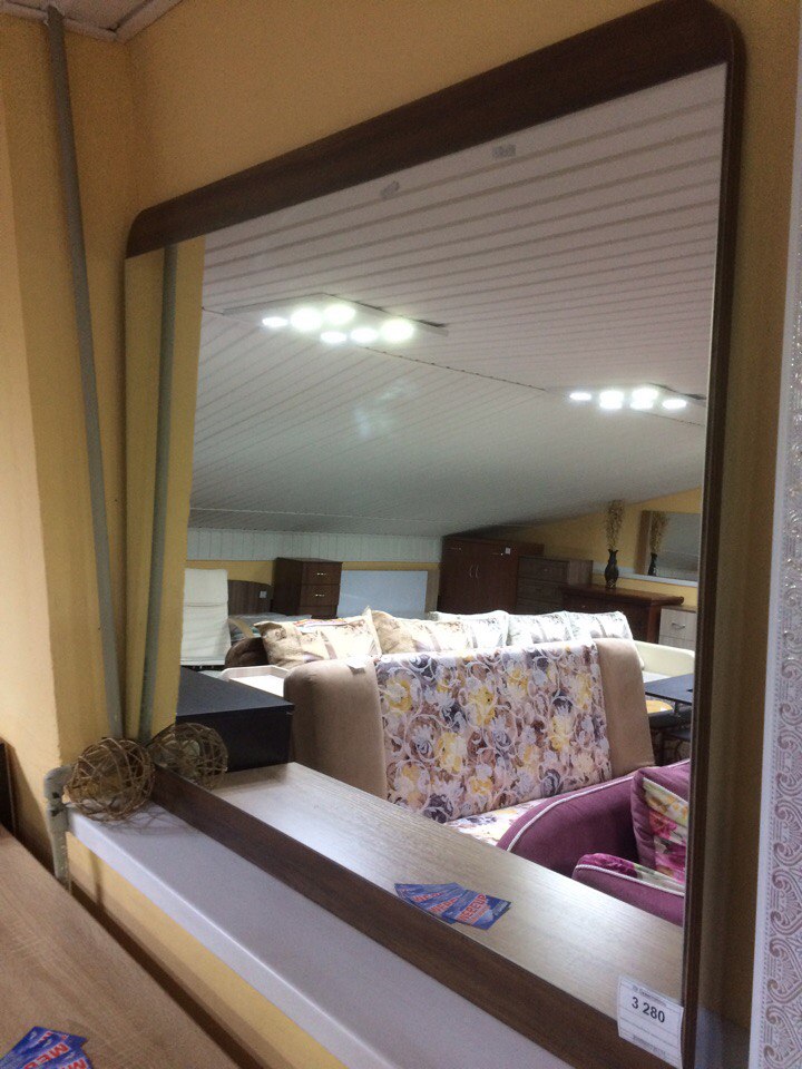 Фото Зеркало Фрида от производителя  в Армянске по цене 2 630 ₽