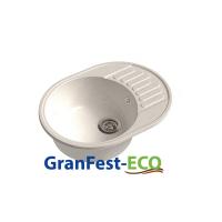 Мойка Granfest eco-58 (ГР 620х480хh200) (шир.ящ.min 600) без сифона (Цвет мойки черный) в Армянске от производителя 