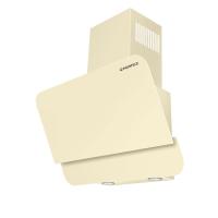 Вытяжка наклонная London 50 (500х350хh780(970)) (Материал Металл/Стекло , Цвет Черный/Черный) в Армянске от производителя в интернет магазине Планета Комфорта Вытяжка наклонная London 50 (500х350хh780(970)) (Материал Металл/Стекло , Цвет Черный/Черный) в Армянске от производителя