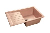 Мойка Granfest GF-P760L (ГР 760х500хh205) (шир.ящ.min 600) (Цвет мойки черный) в Армянске от производителя 