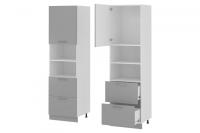 Кухня Бронкс пенал П-62 (белый, бетон,(Леко)) в Армянске от производителя 