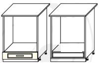 Фото kukhnya-diana-4-provans-fant кухня диана-4 прованс шкаф-стол 600 (шн-612) производитель Фант-мебель