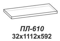 Полка Лотос ПЛ-610 (венге  (Сантан) ) в Армянске от производителя 