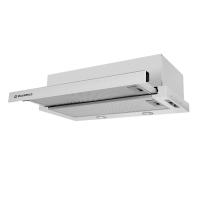 Вытяжка телескопическая Clyde (C) 60 (596х330(485)хh180) (Материал Металл , Цвет Черный) в Армянске от производителя 