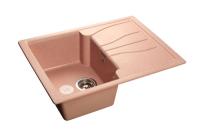 Мойка Granfest GF-S680L (ГР 680х500хh200) (шир.ящ.min 400) (Цвет мойки черный) в Армянске от производителя в интернет магазине Планета Комфорта Мойка Granfest GF-S680L (ГР 680х500хh200) (шир.ящ.min 400) (Цвет мойки черный) в Армянске от производителя