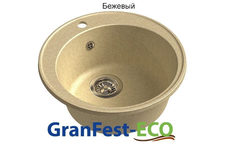 Фото Мойка Granfest eco-08 (ГР 480х480хh200) (шир.ящ.min 460) без сифона от производителя Granfest в Армянске по цене 2 460 ₽