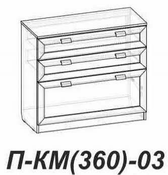 Фото Комод Элит Д-КМ(360)-02 от производителя Сантан в Армянске по цене 7 810 ₽