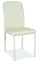 Стул Signal H623 ( Обивка стула:экокожа , белый, серый (Signal) ) в Армянске от производителя 