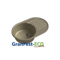 Мойка Granfest eco-18 (ГР 740х480хh200) (шир.ящ.min 720) без сифона (Цвет мойки черный) в Армянске от производителя 