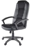 Кресло компьютерное Signal Q-019 (Материал обивки: экокожа, цвет обивки: черный (Signal) ) в Армянске от производителя 