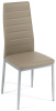 Фото Стул Изи Чеар (Easy Chair) 24 от производителя Tetchair в Армянске по цене 4&nbsp;460 ₽
