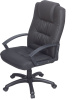 Фото Кресло руководителя Комфи от производителя Фабрикант в Армянске по цене 9&nbsp;280 ₽