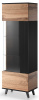 Фото Витрина Halmar Random W-1 от производителя Halmar  в Армянске по цене 46&nbsp;310 ₽