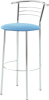 Фото Стул барный Марко бар от производителя Фабрикант в Армянске по цене 2&nbsp;850 ₽