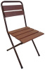 Фото Стул Арамиль  от производителя Металл-Конструкция в Армянске по цене 3&nbsp;110 ₽