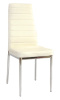 Стул Signal H261  ( Обивка стула:экокожа , хром, крем (Signal) )