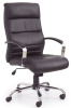 Фото Кресло для руководителя Halmar Teksas от производителя Halmar  в Армянске по цене 40&nbsp;840 ₽