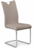 Стул Halmar K224 ( Обивка стула:экокожа , хром, капучино (Halmar ) )