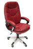 Фото Кресло для руководителя Комфорт (Comfort) от производителя Tetchair в Армянске по цене 16&nbsp;440 ₽