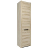 Фото Шкаф Афина А4 (58) однодверный от производителя Заречье в Армянске по цене 13&nbsp;200 ₽