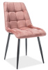 Фото Стул Signal Chic velvet от производителя Signal в Армянске по цене 12&nbsp;900 ₽