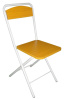Фото Стул Танго-Л  от производителя Металл-Конструкция в Армянске по цене 2&nbsp;060 ₽