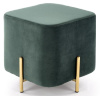 Пуф Halmar Corno (ткань, золотой, зеленый (Halmar ) )